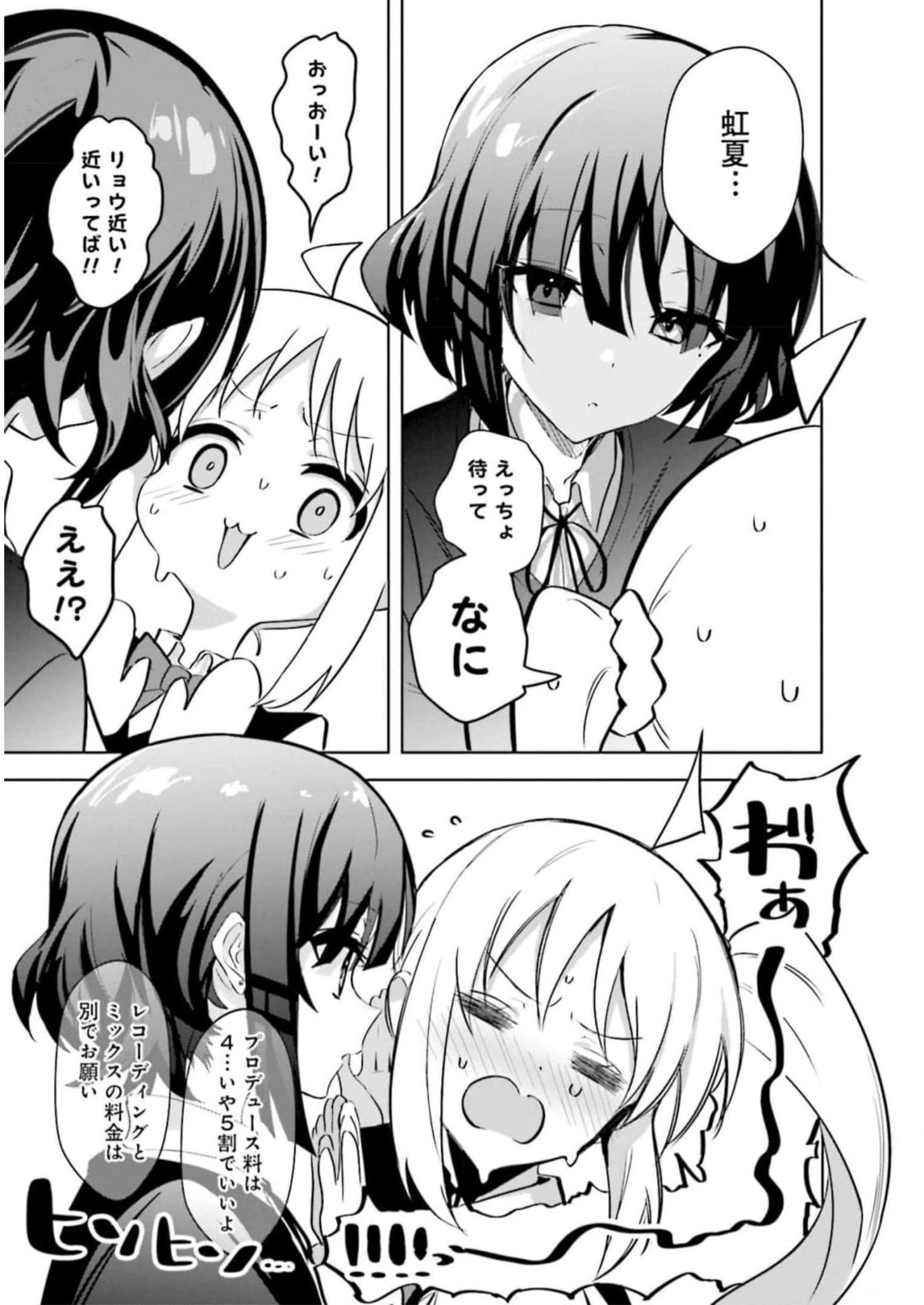 P39