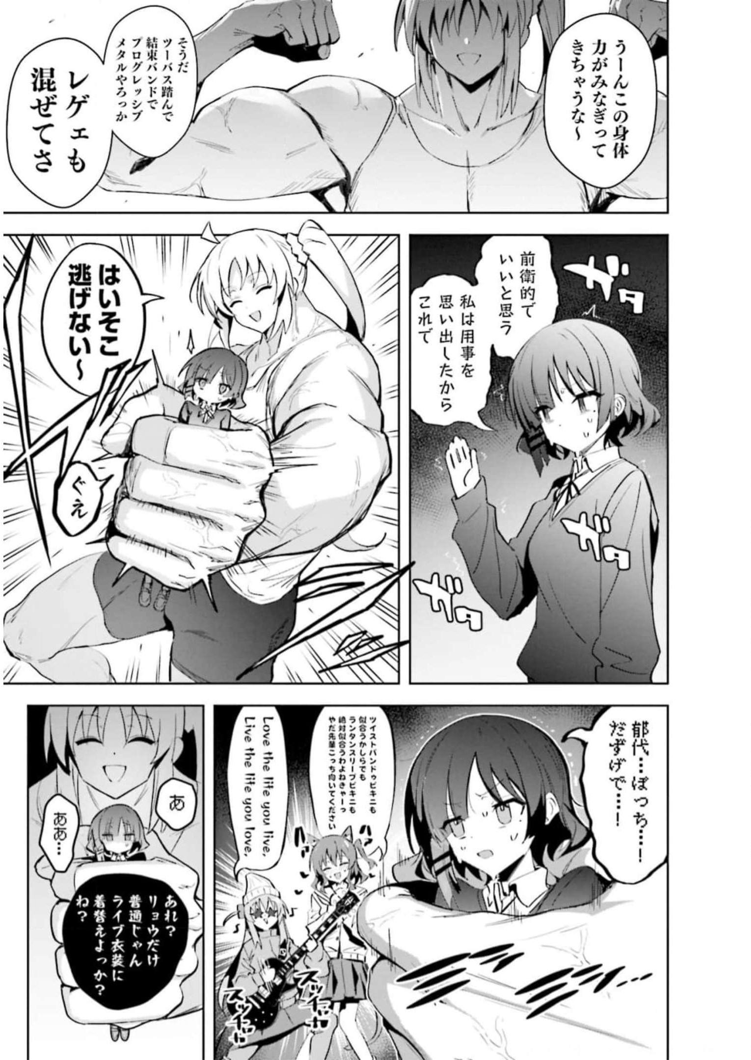 P41