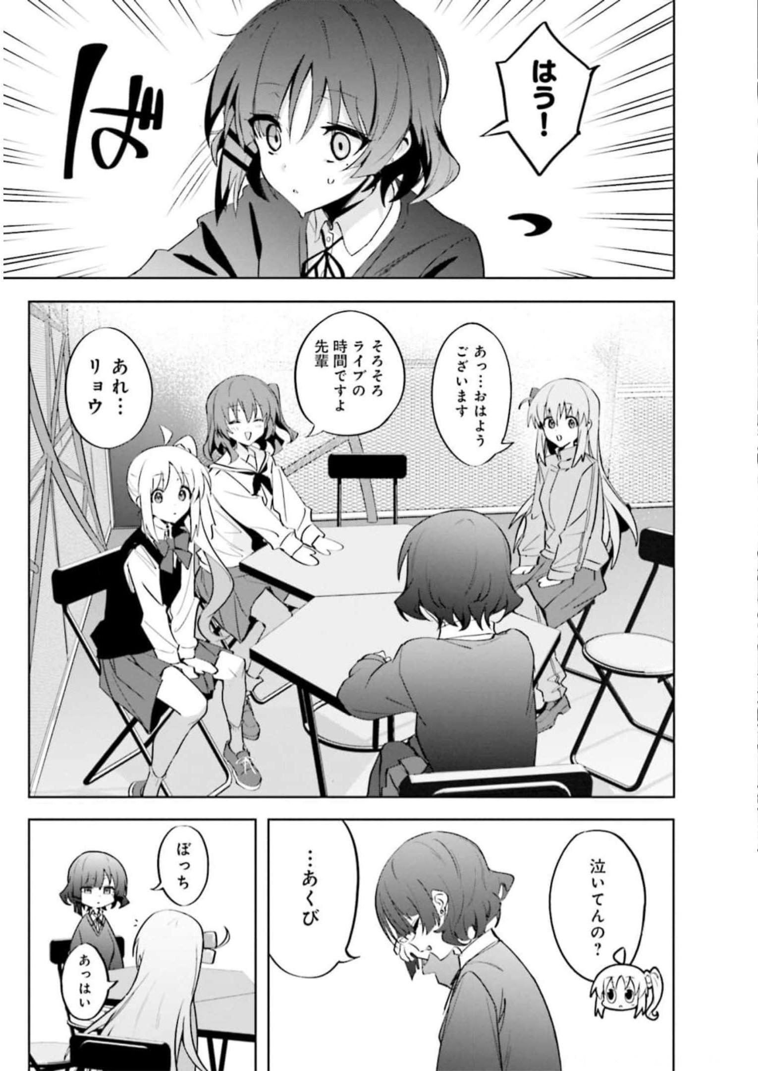 P43
