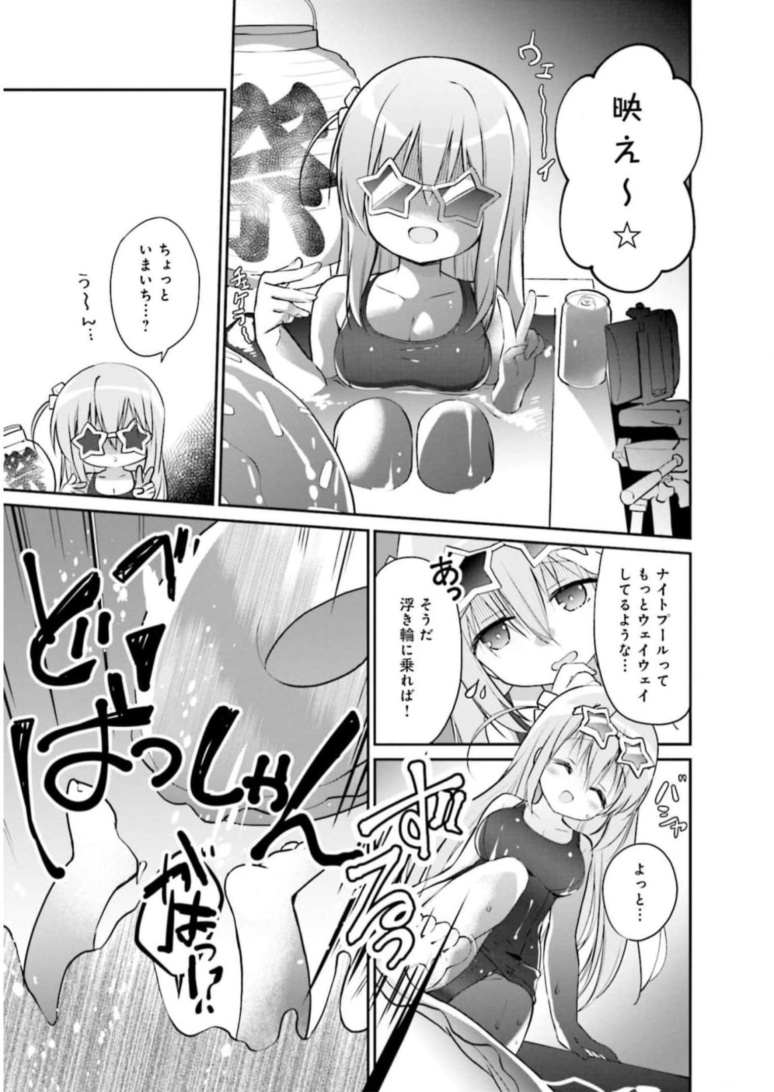 P49