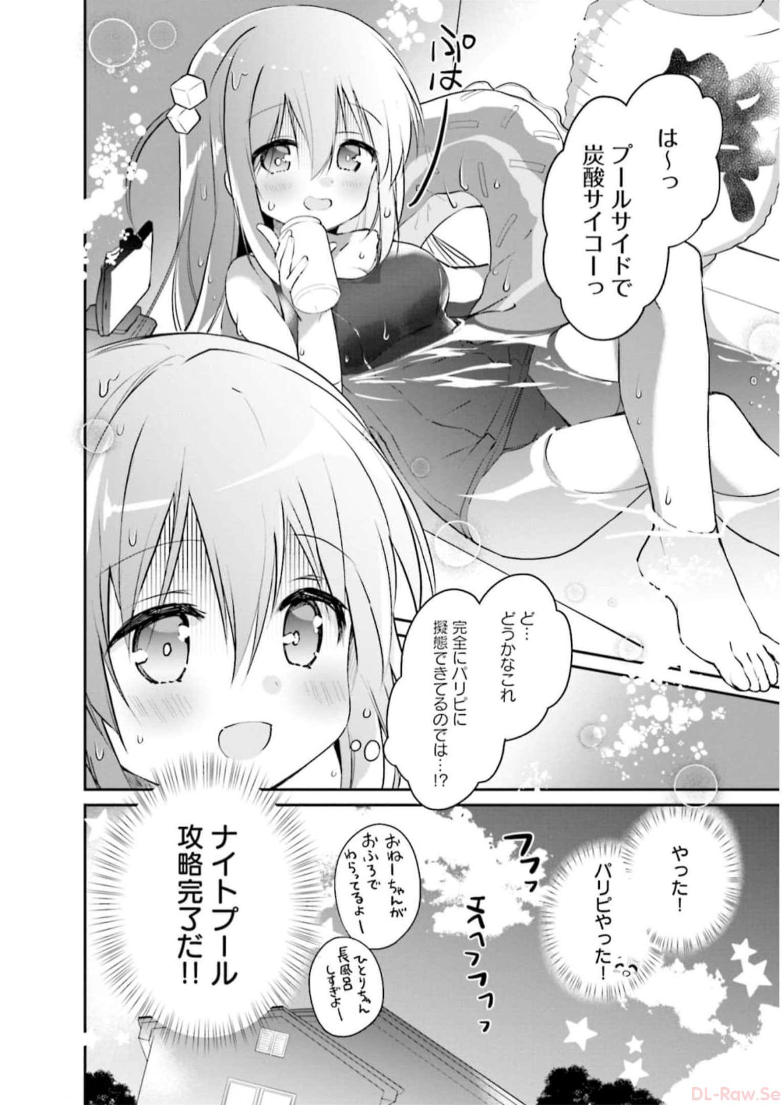 P52