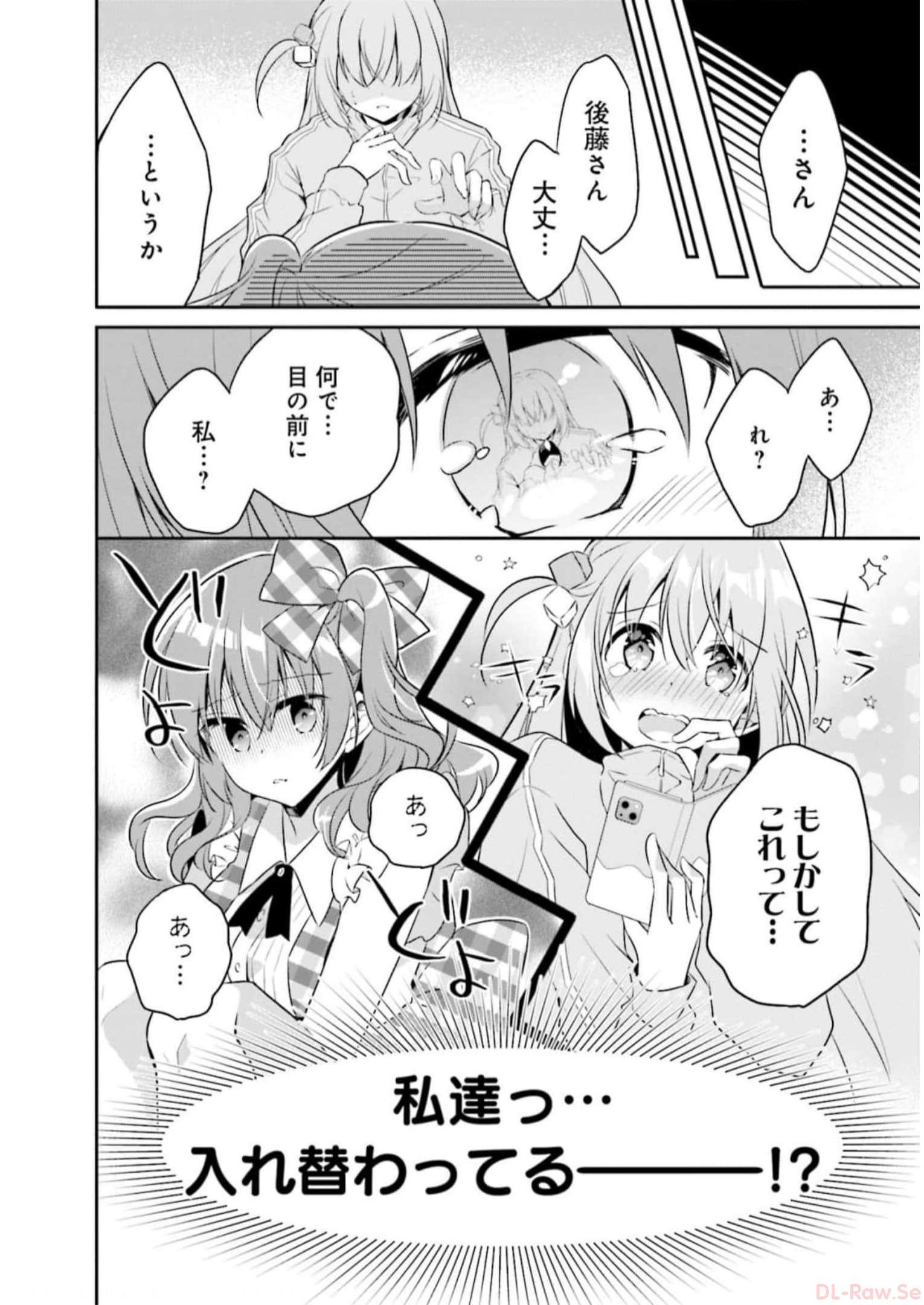 P56