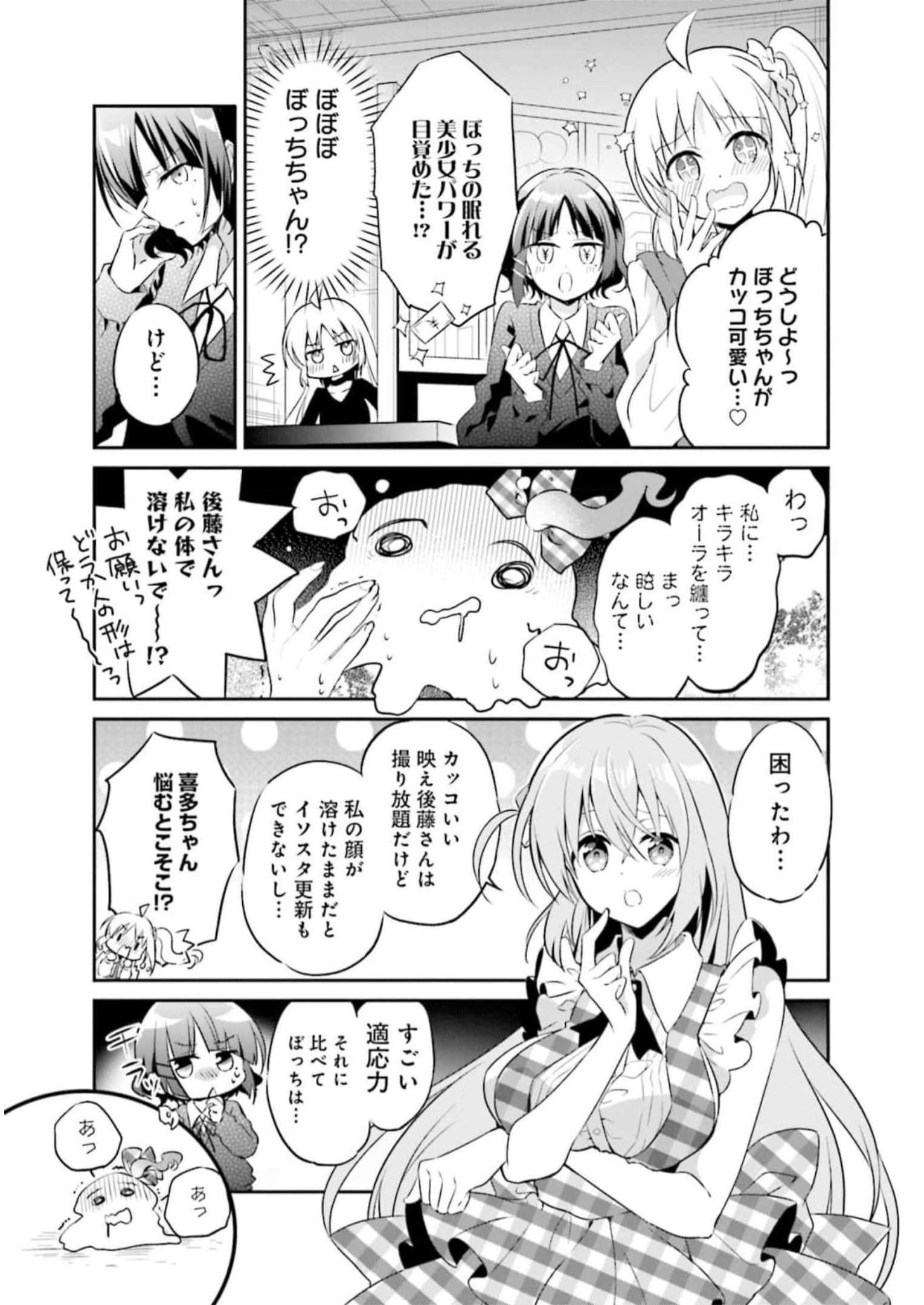 P59