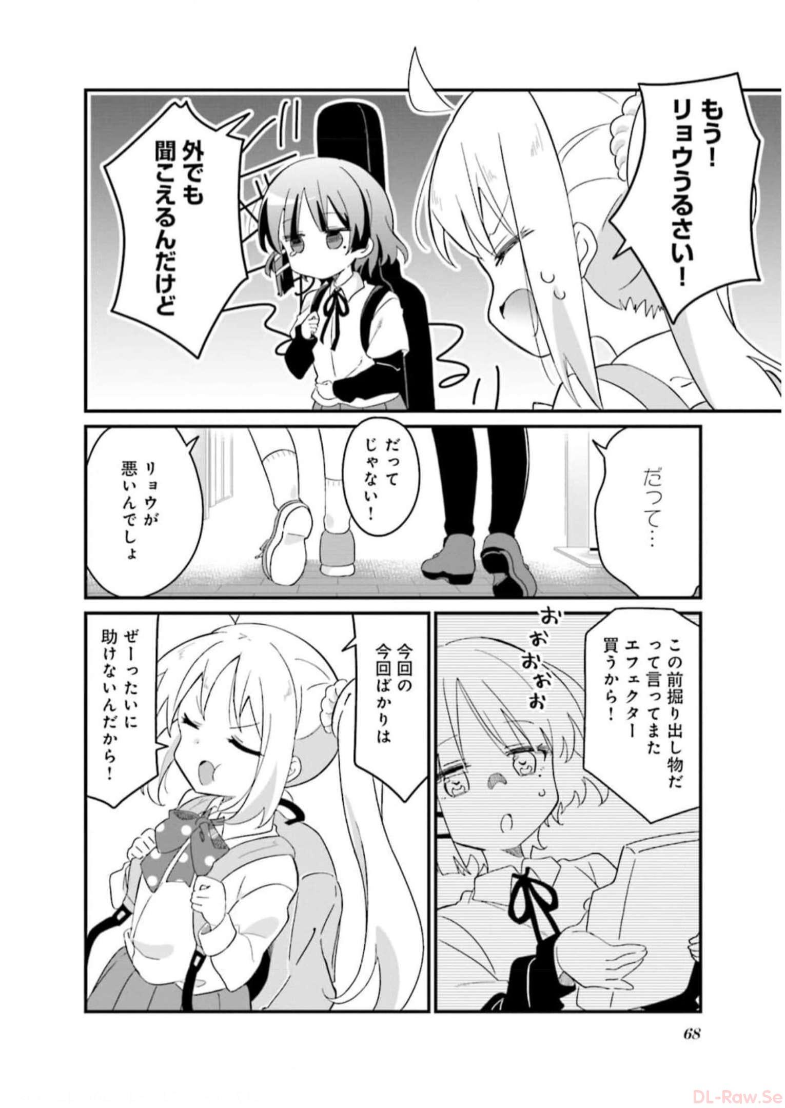 P68