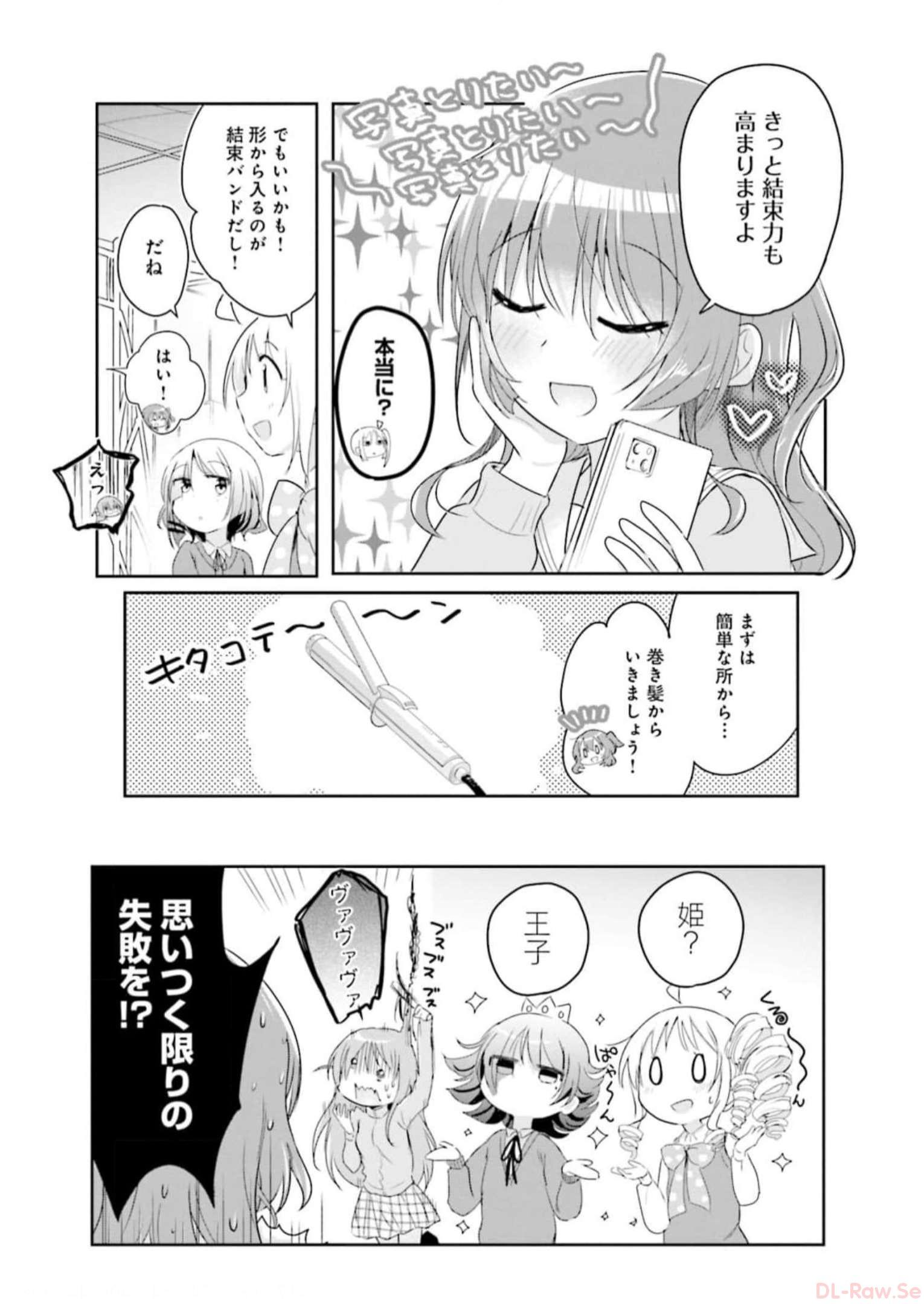 P76