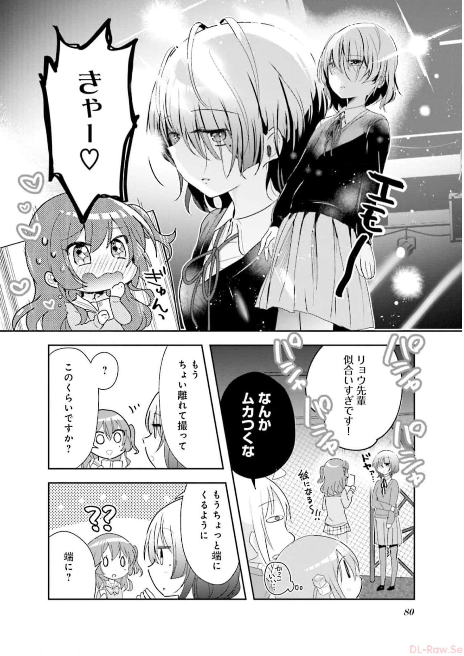 P80