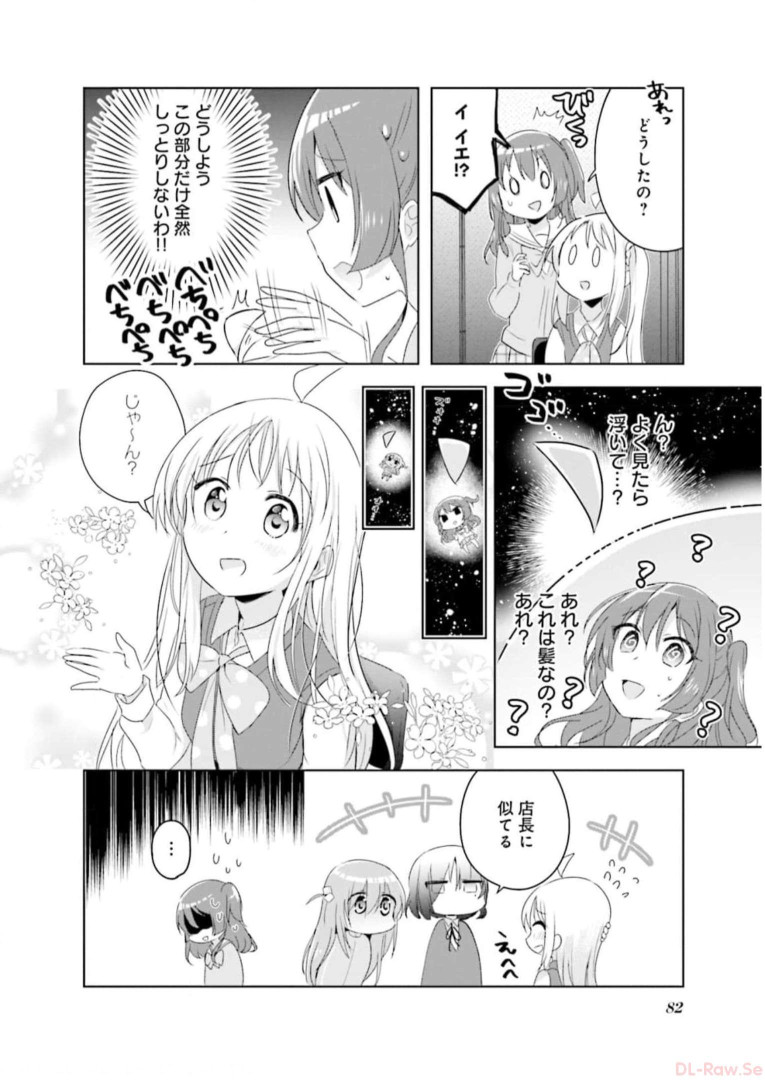 P82