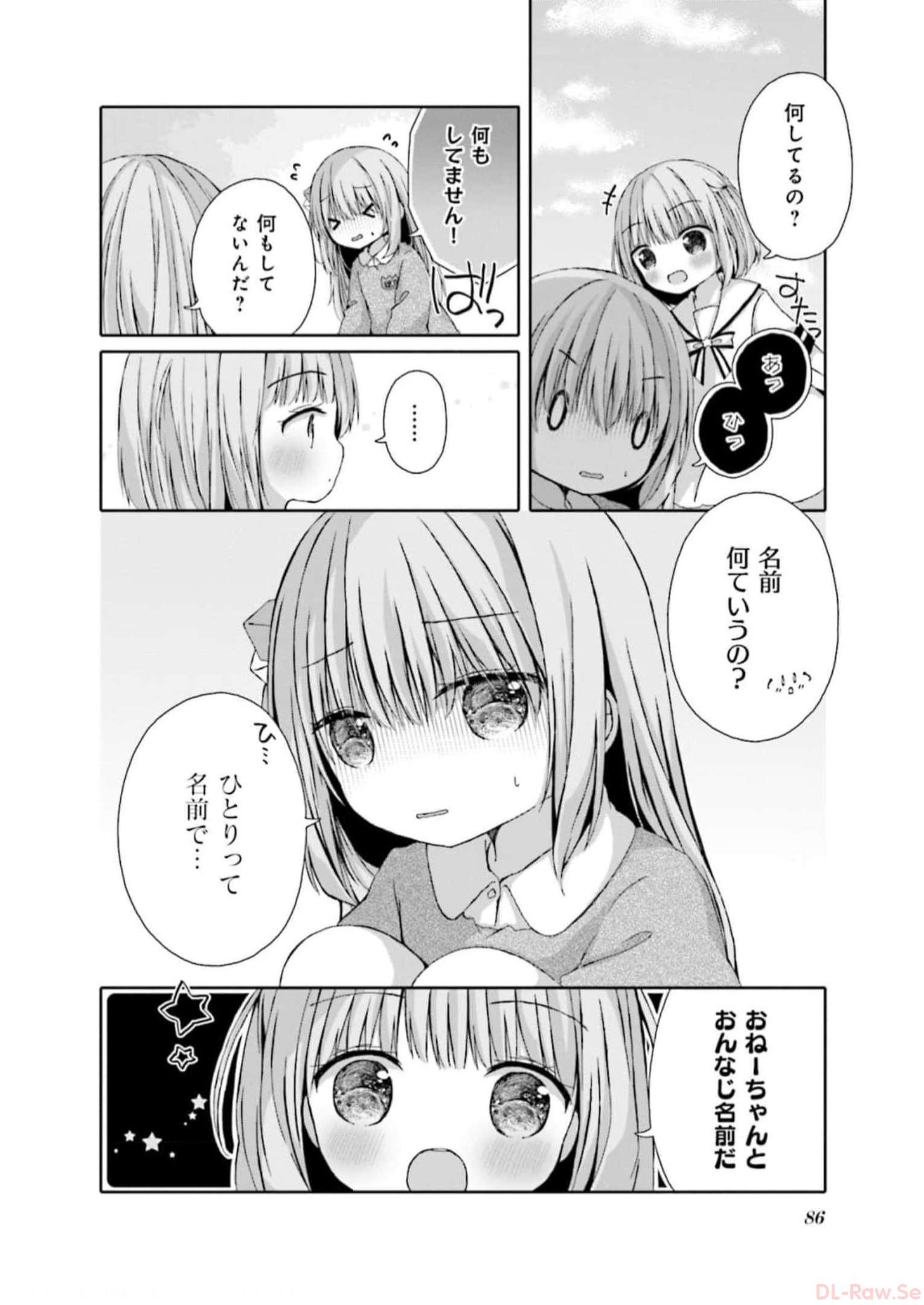P86