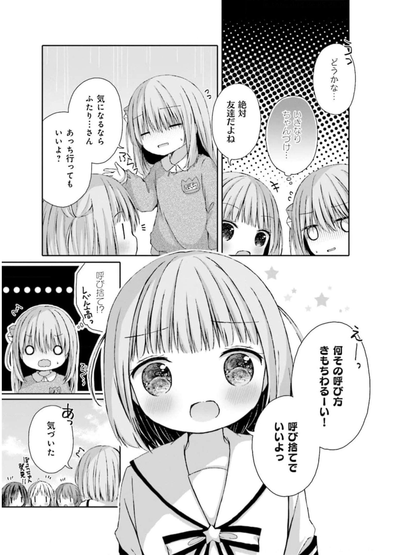 P89