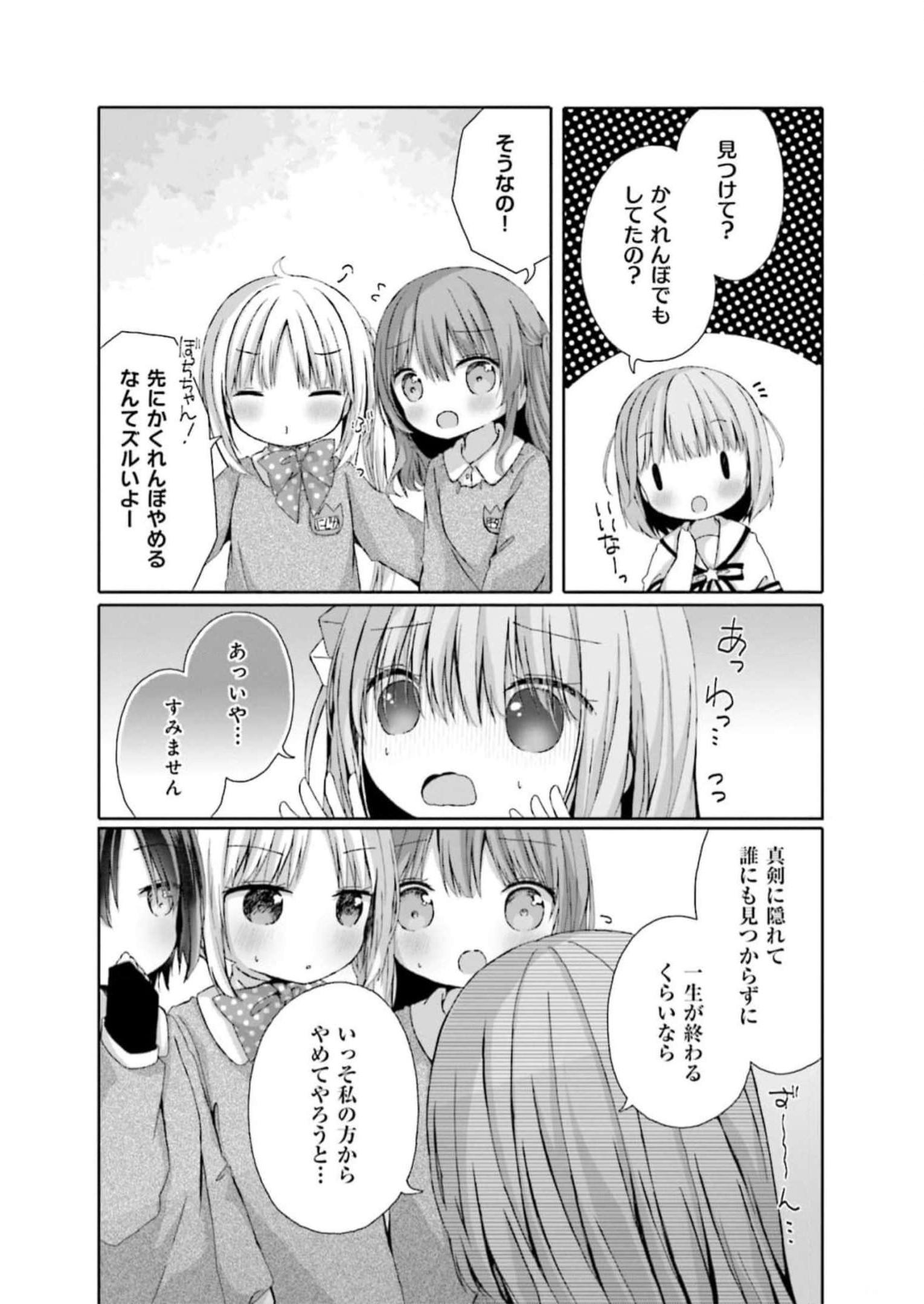P91