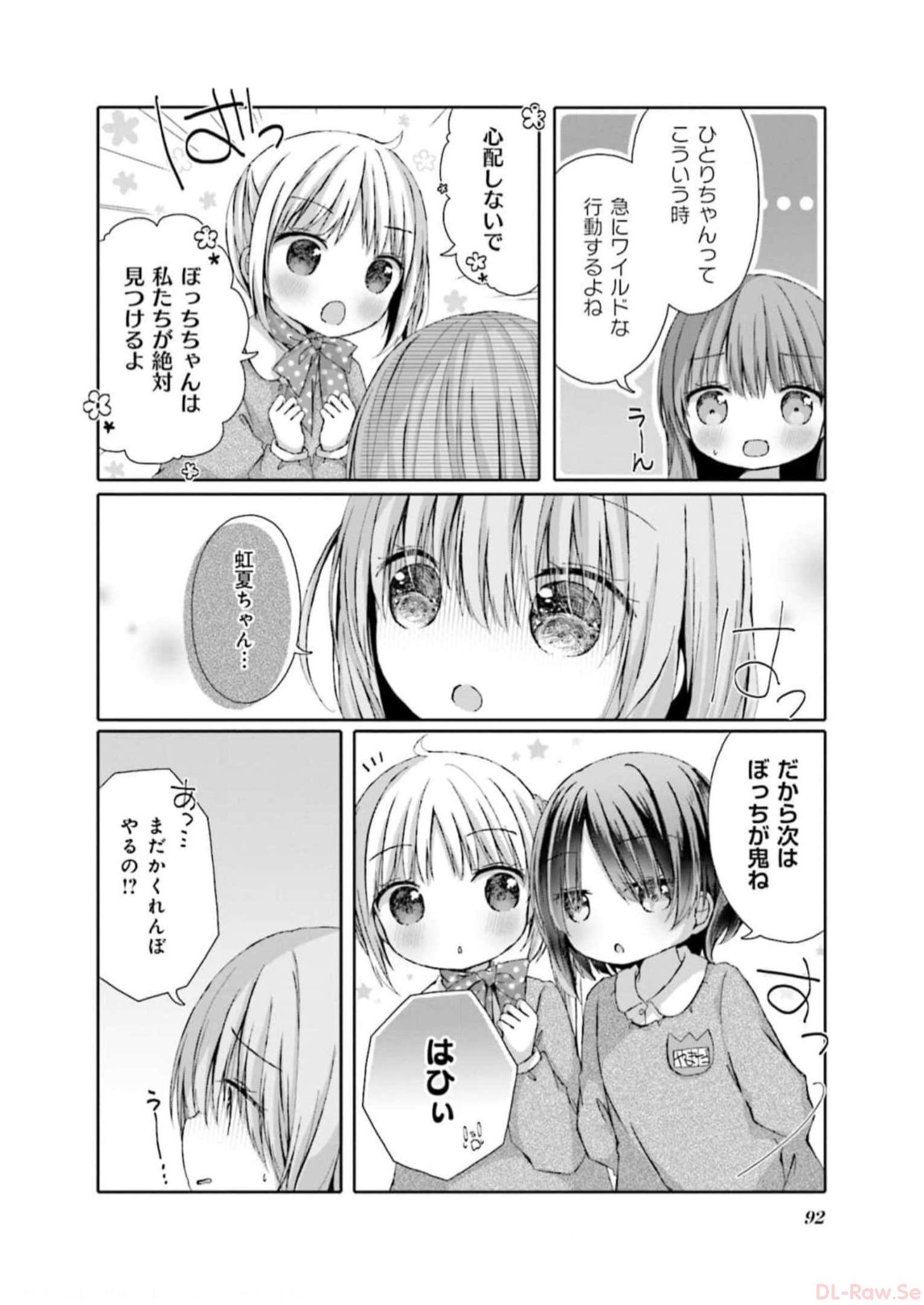 P92
