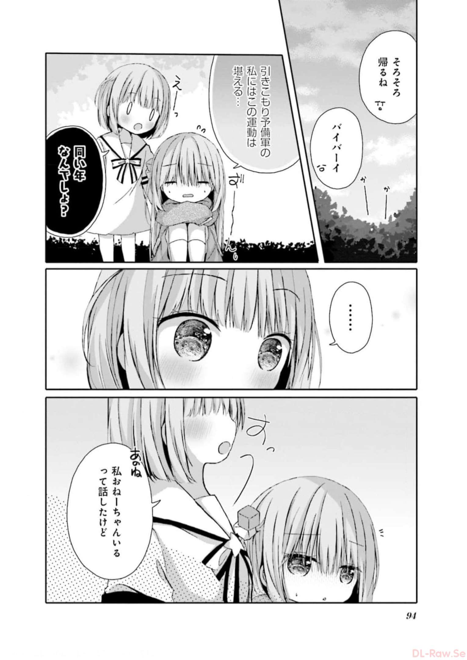P94
