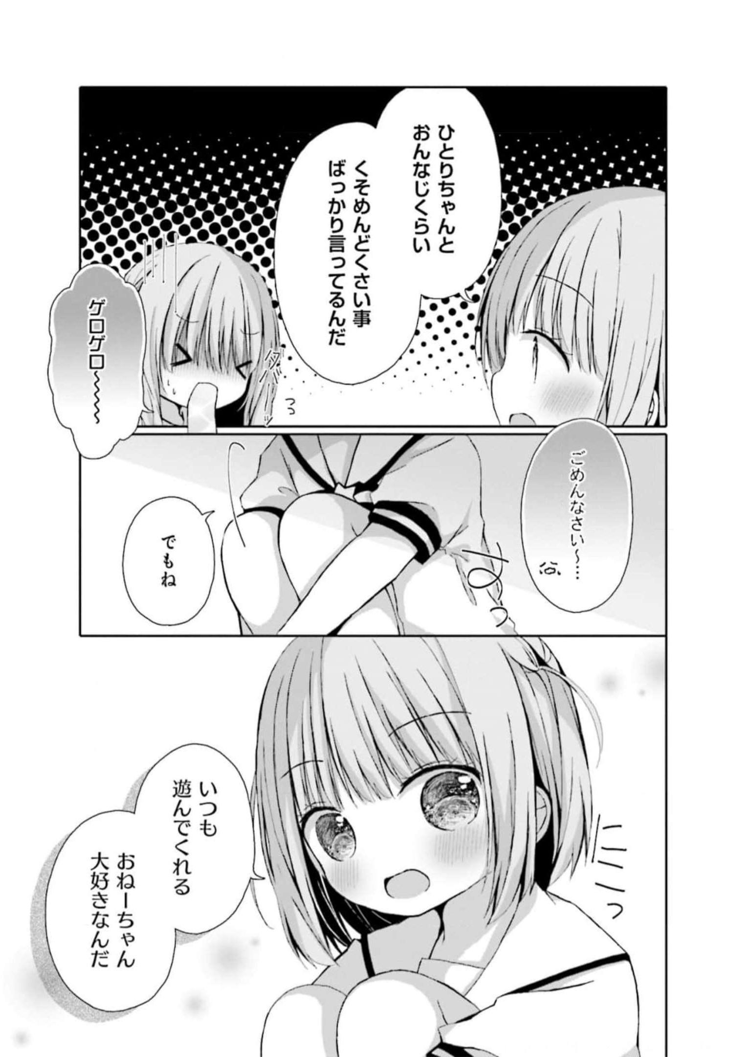 P95