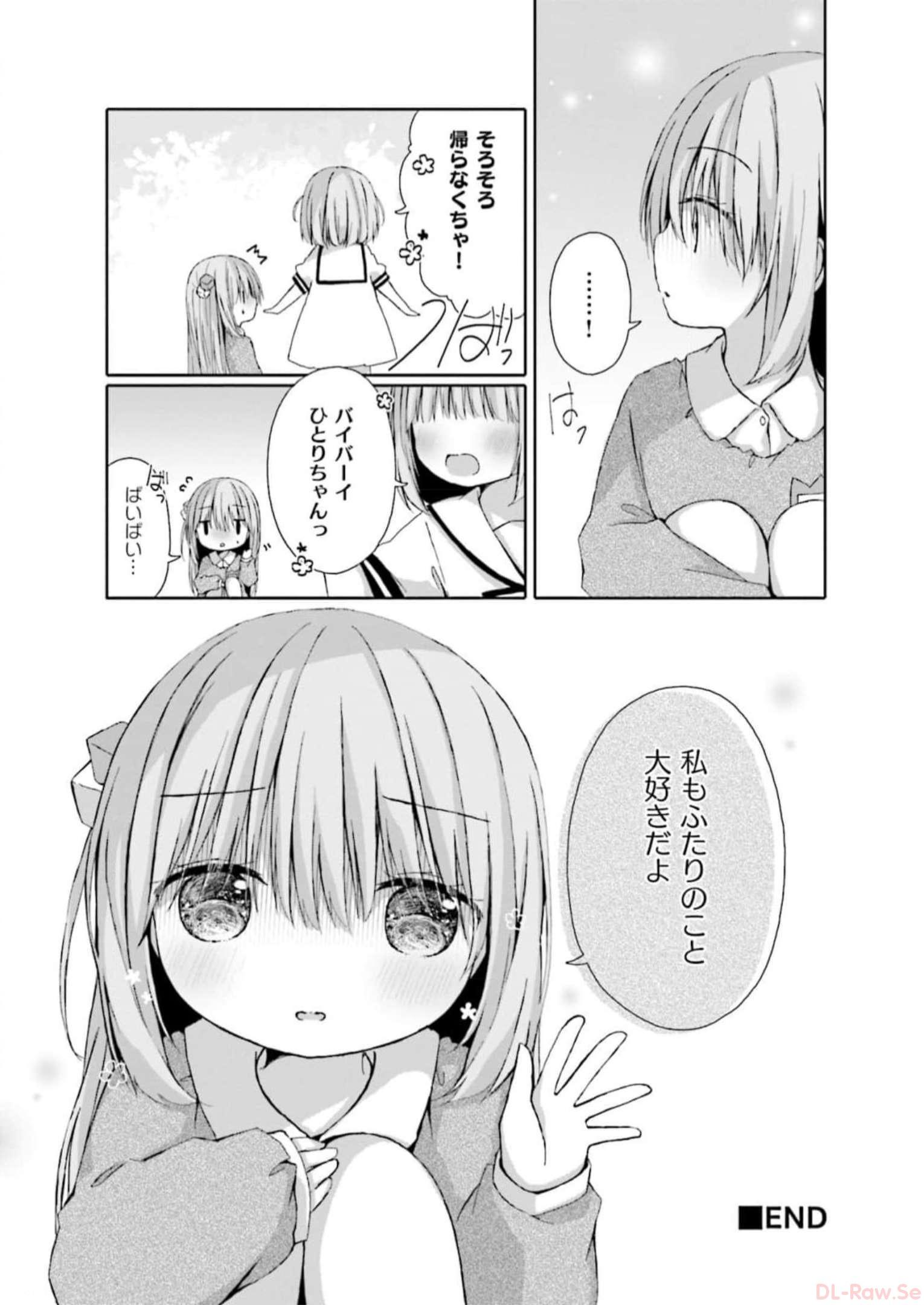 P96