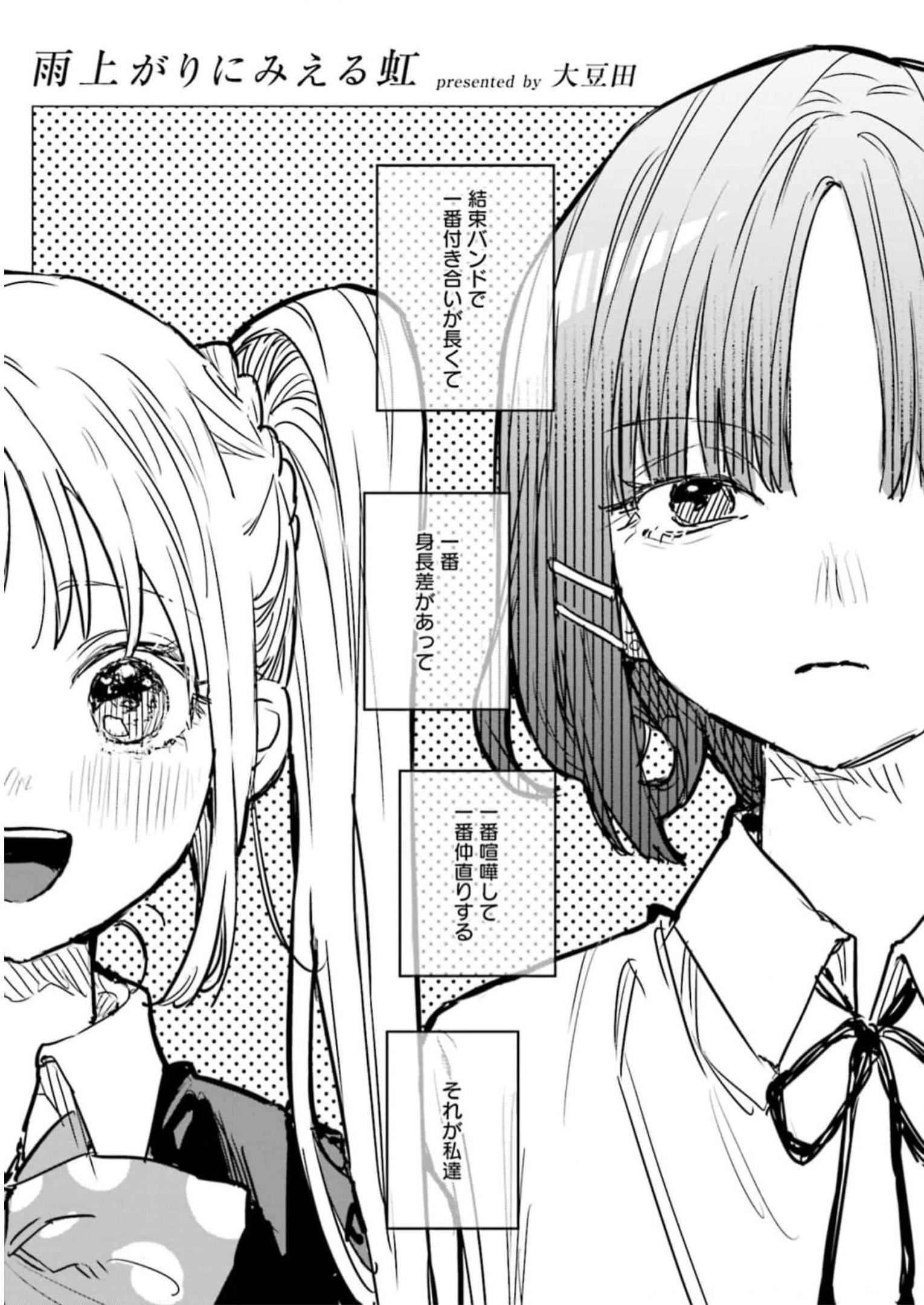 P97