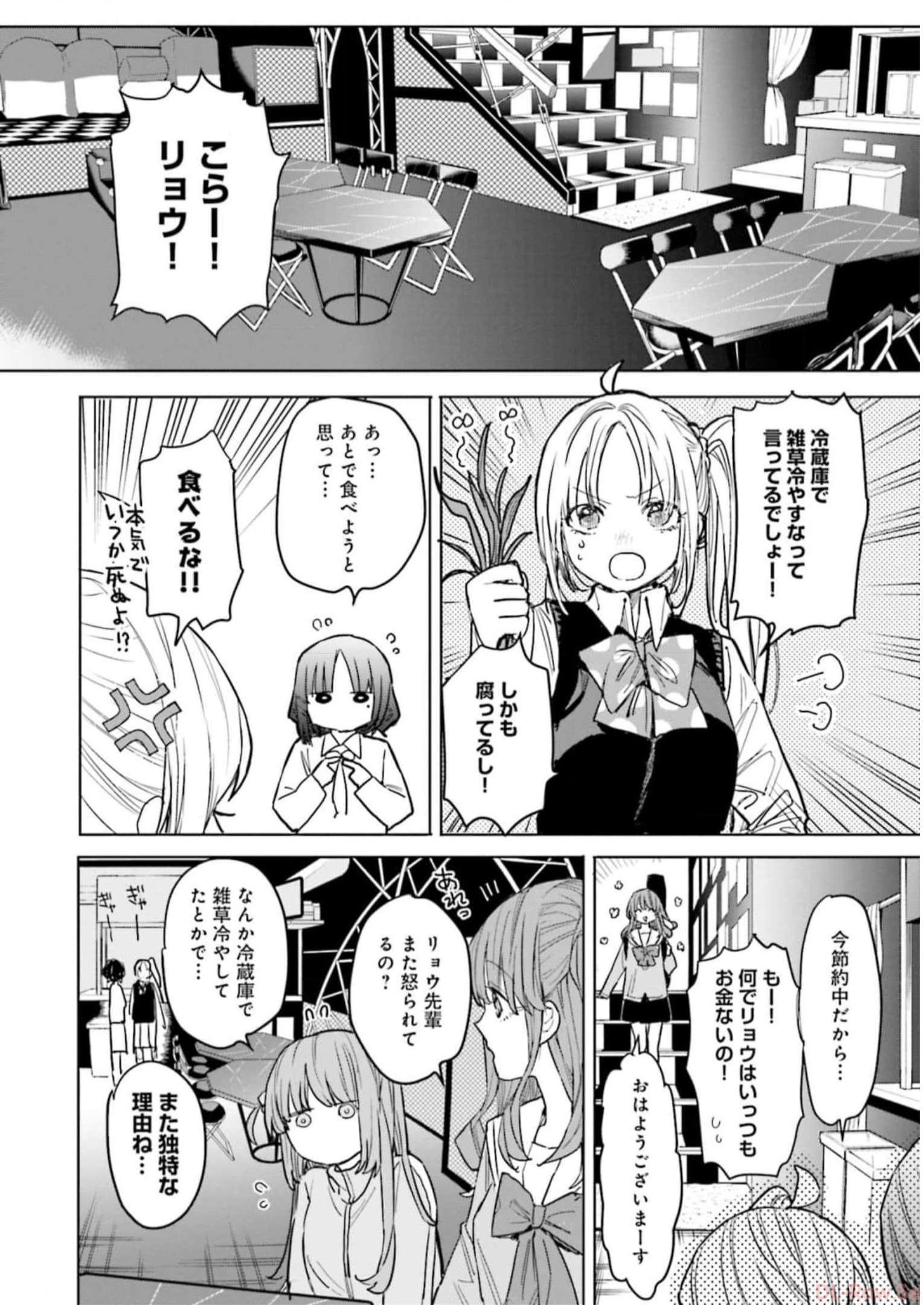 P98