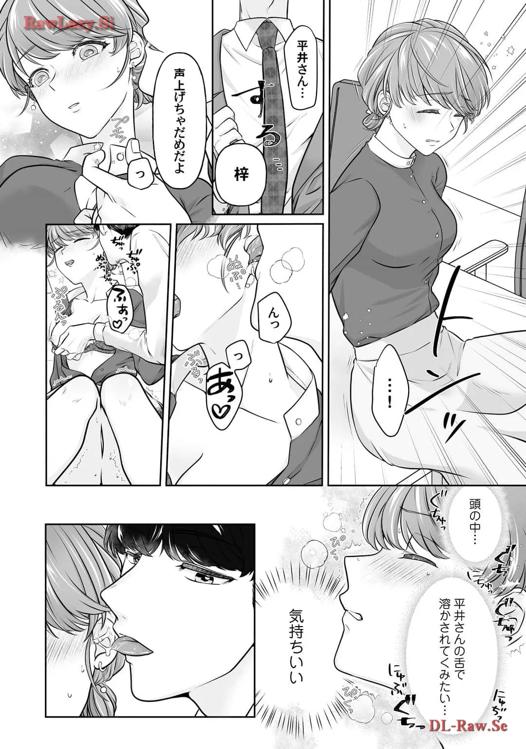 P20