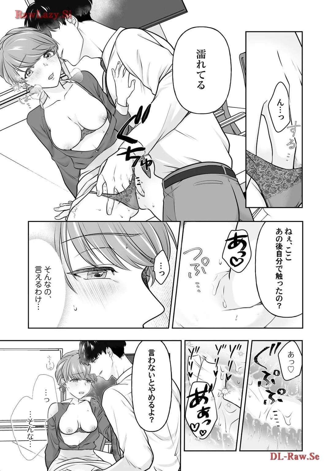 P21