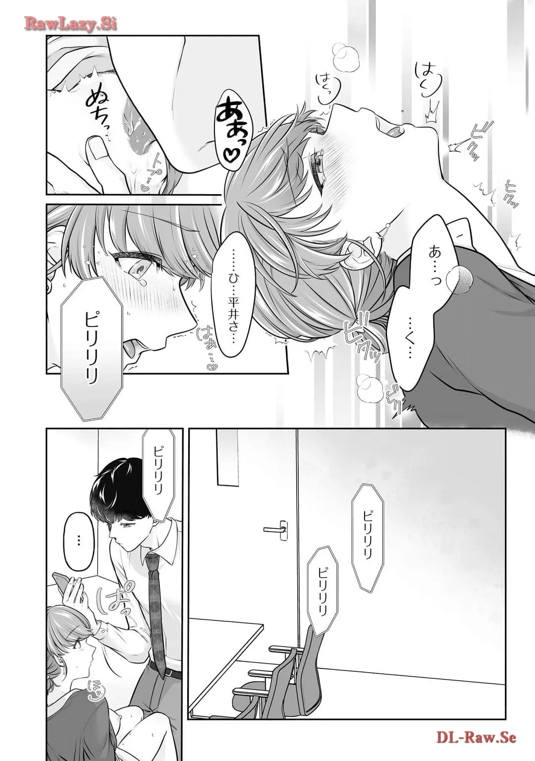 P24