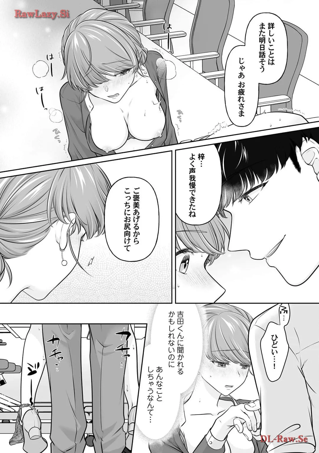 P27