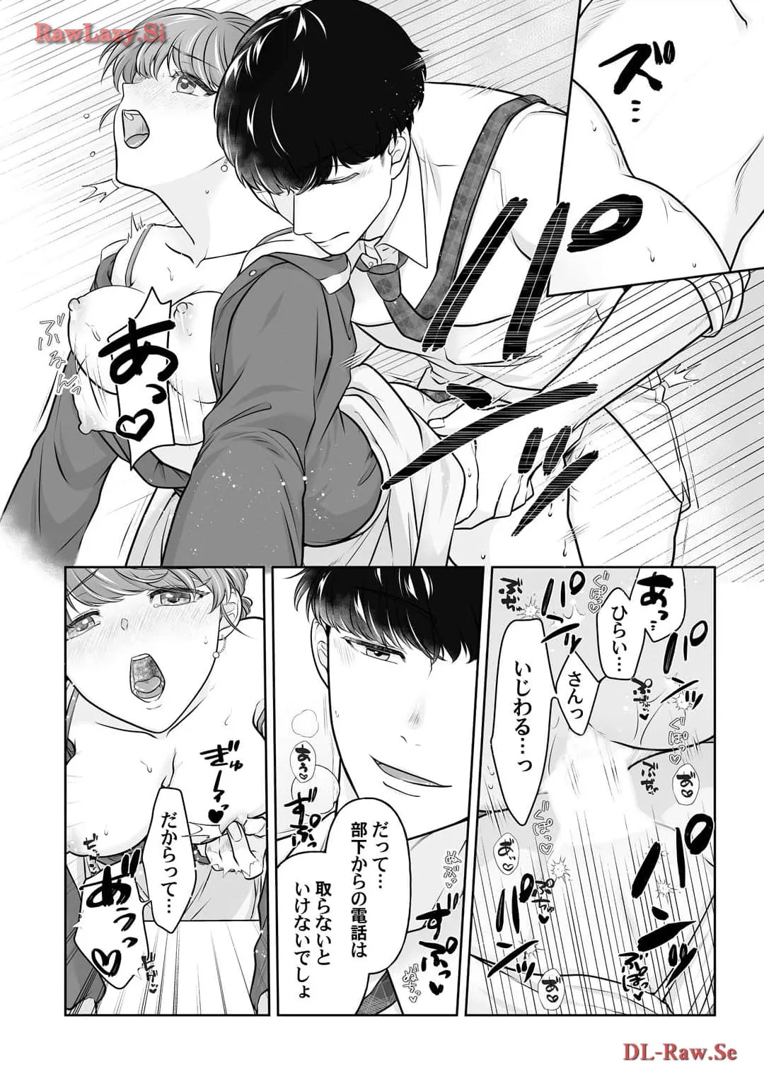 P28