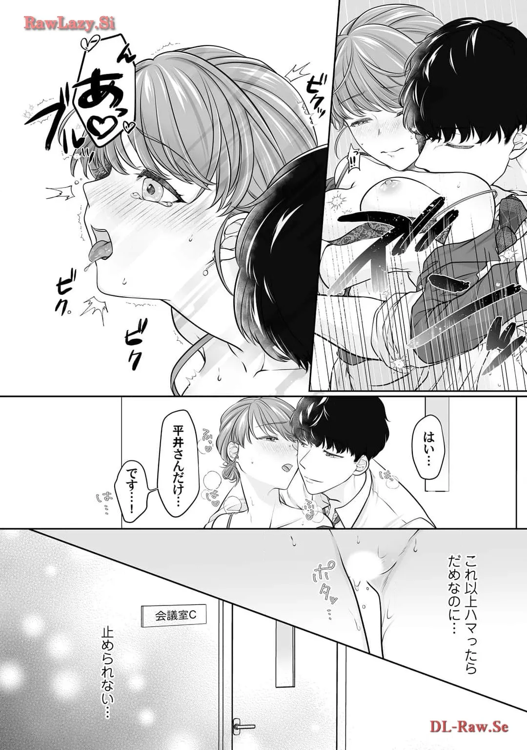 P32