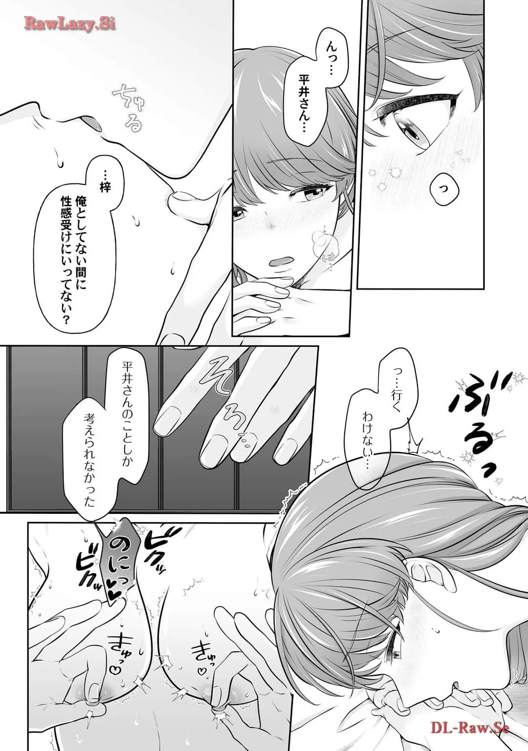 P20