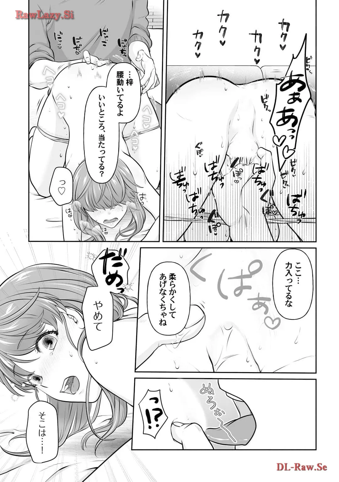 P24