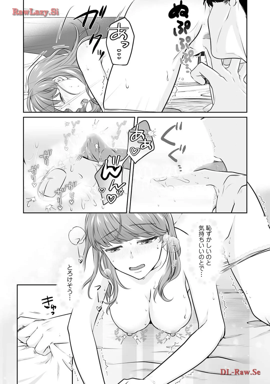 P25