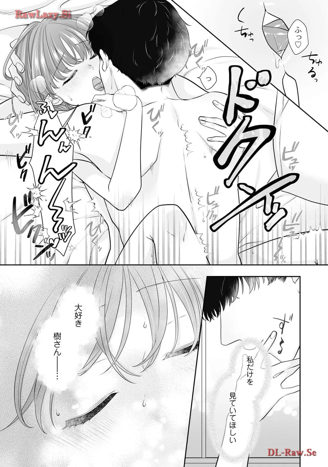 P31