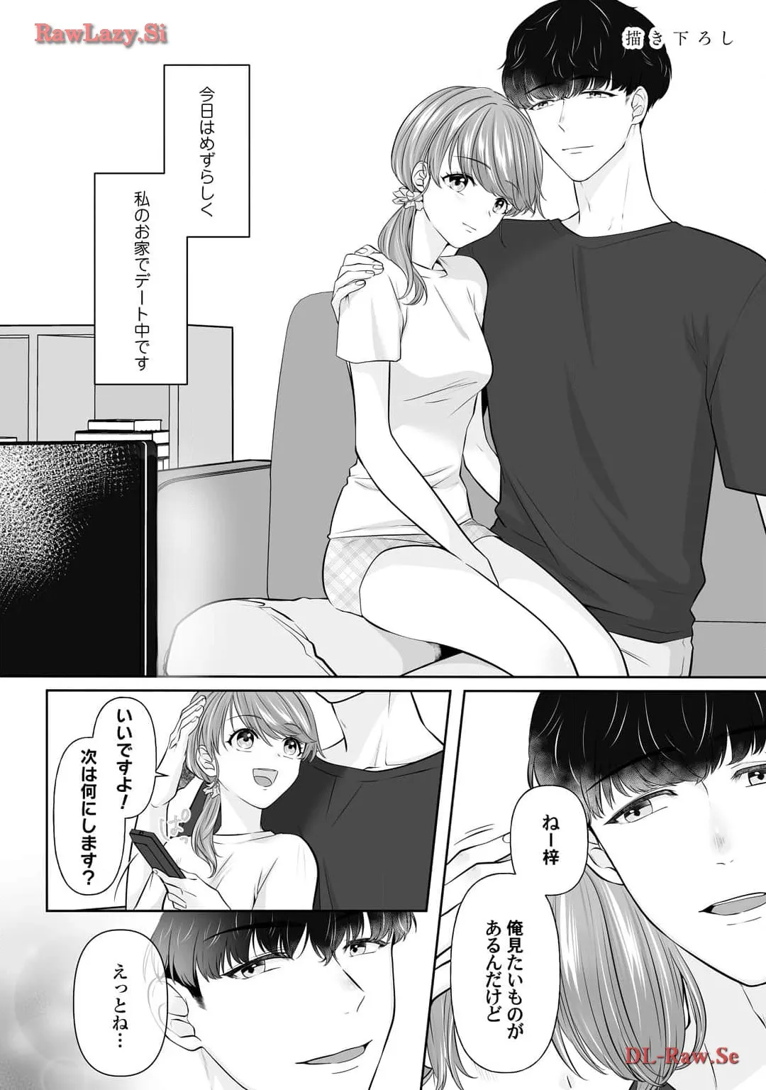P37