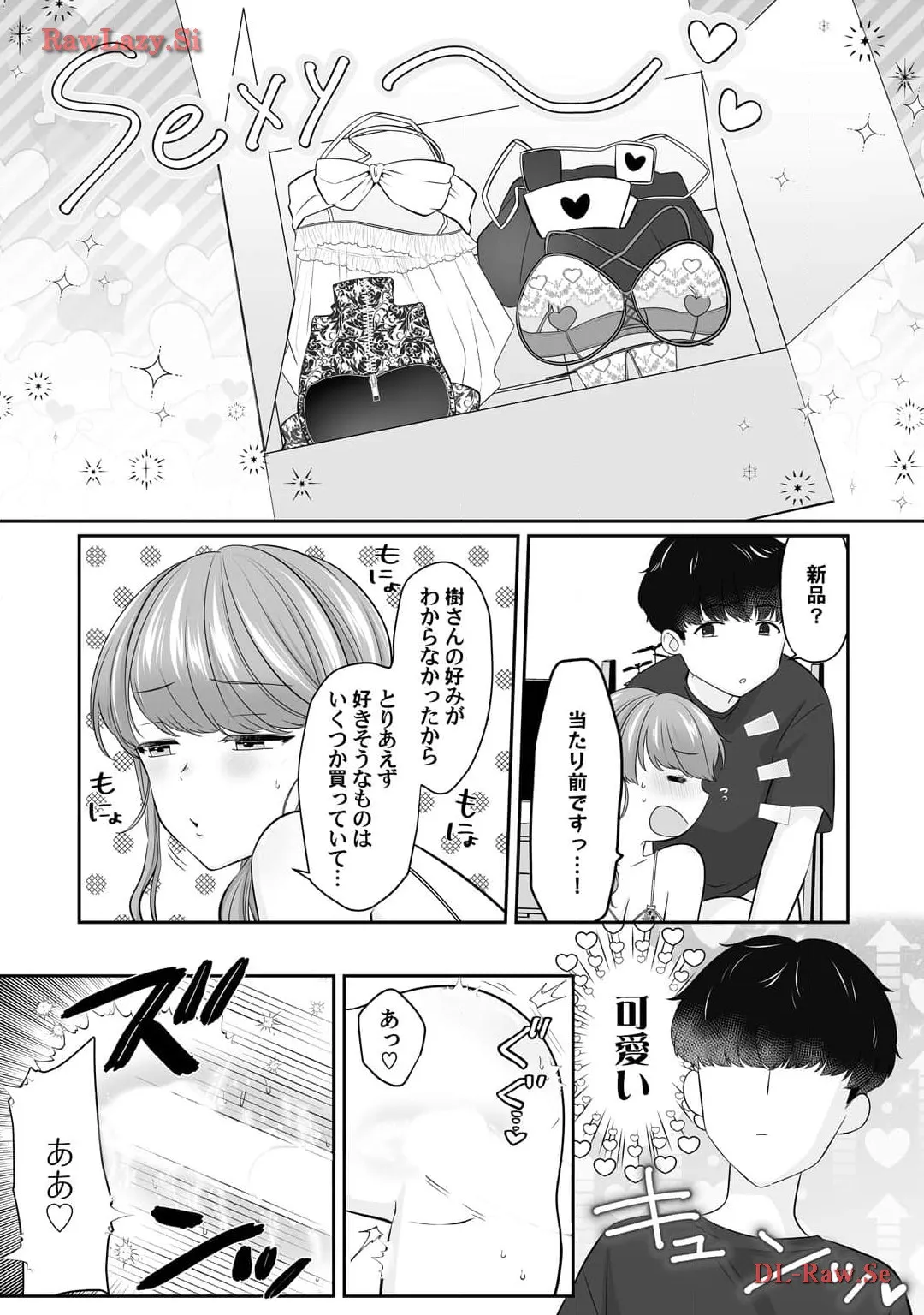 P43