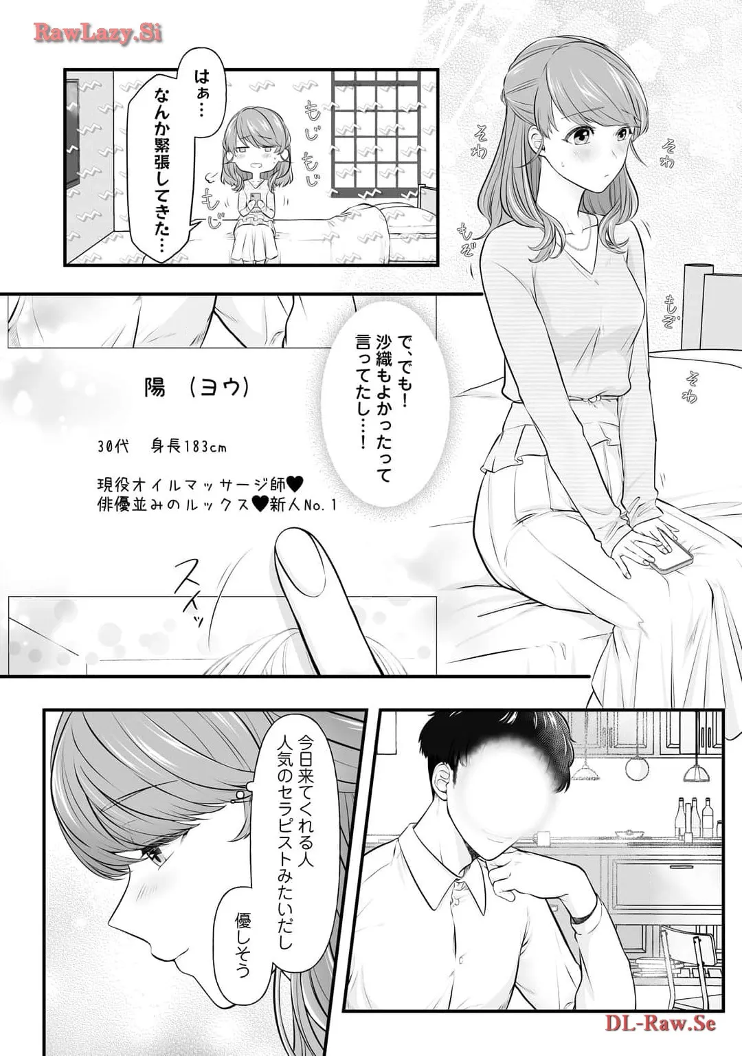 P12