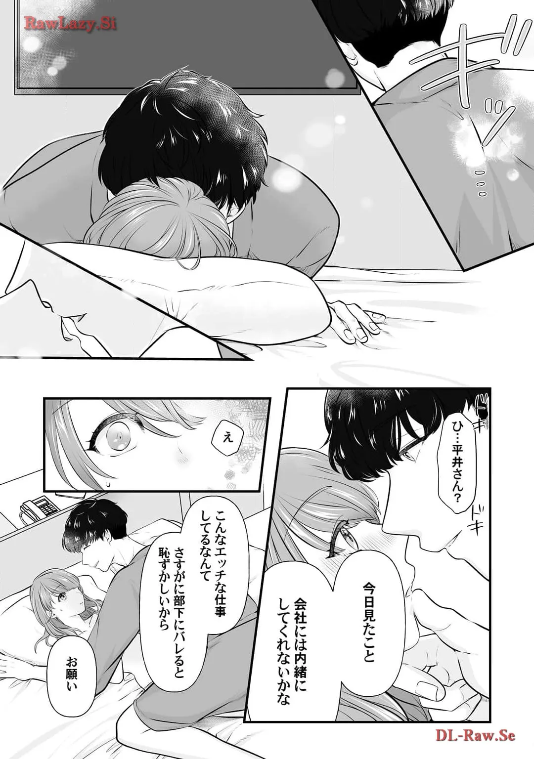 P23