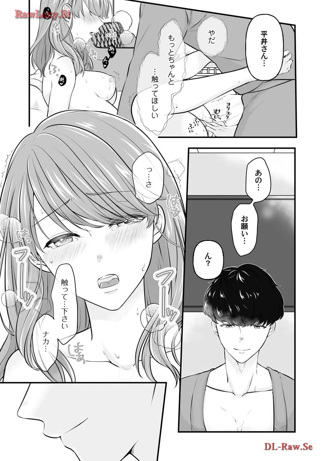 P29
