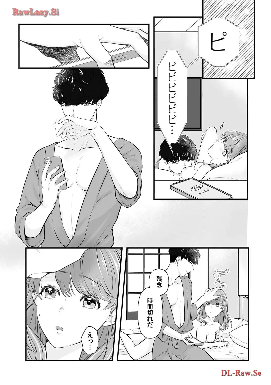 P33