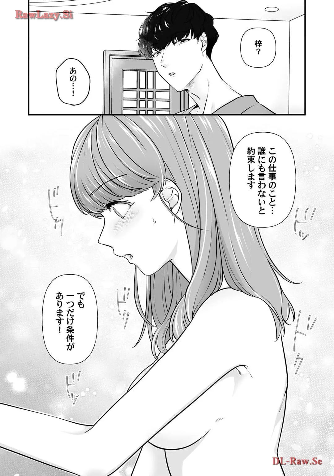 P35