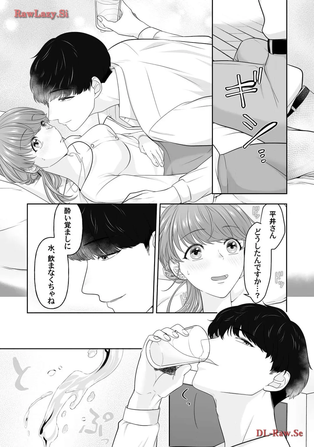 P11