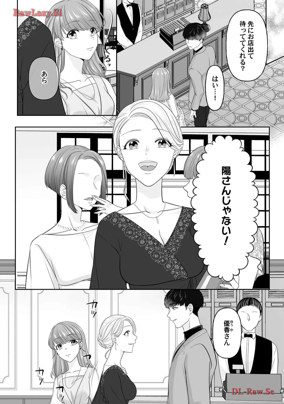 P30