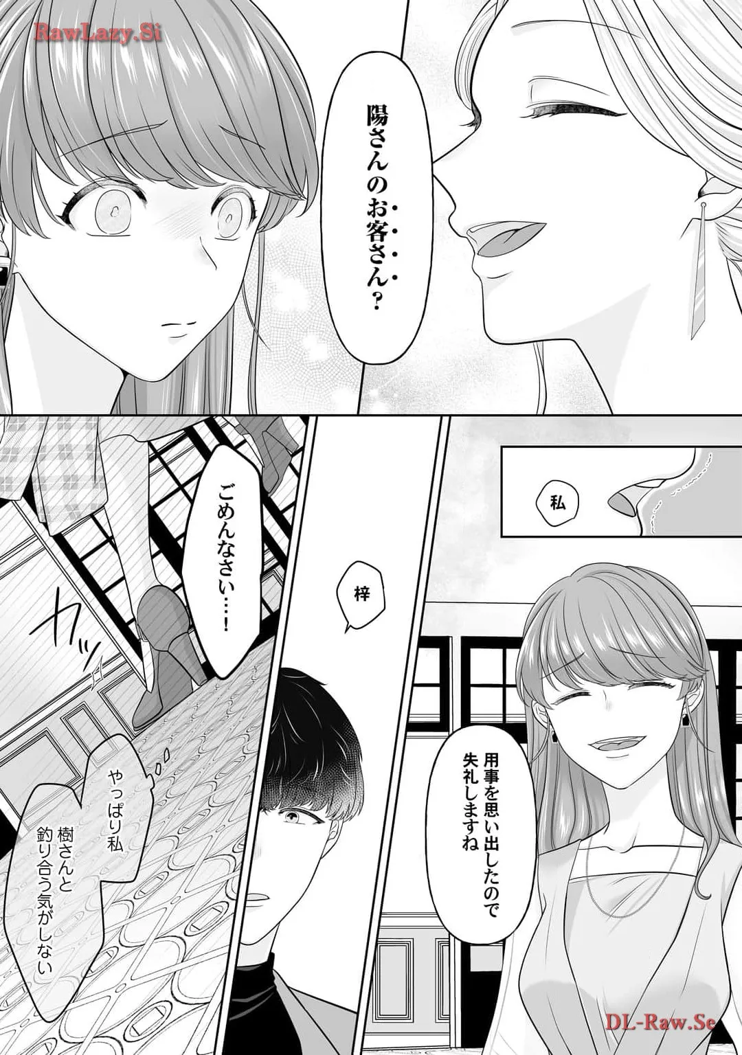 P33