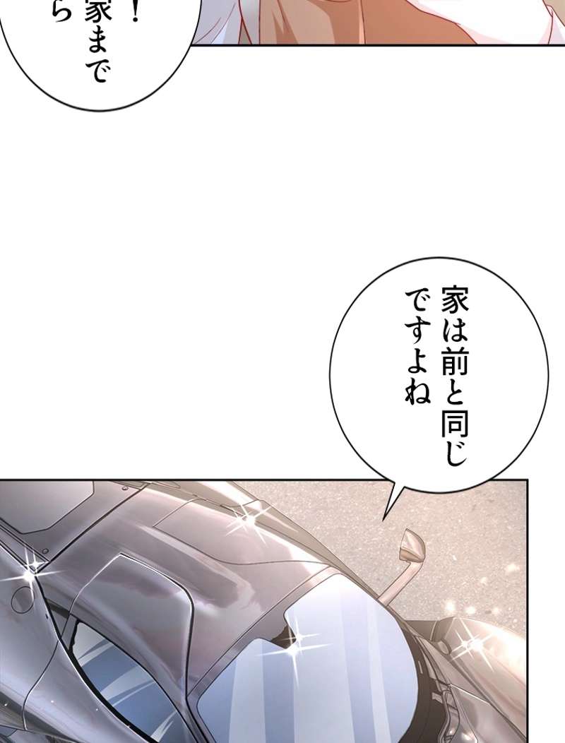 P48