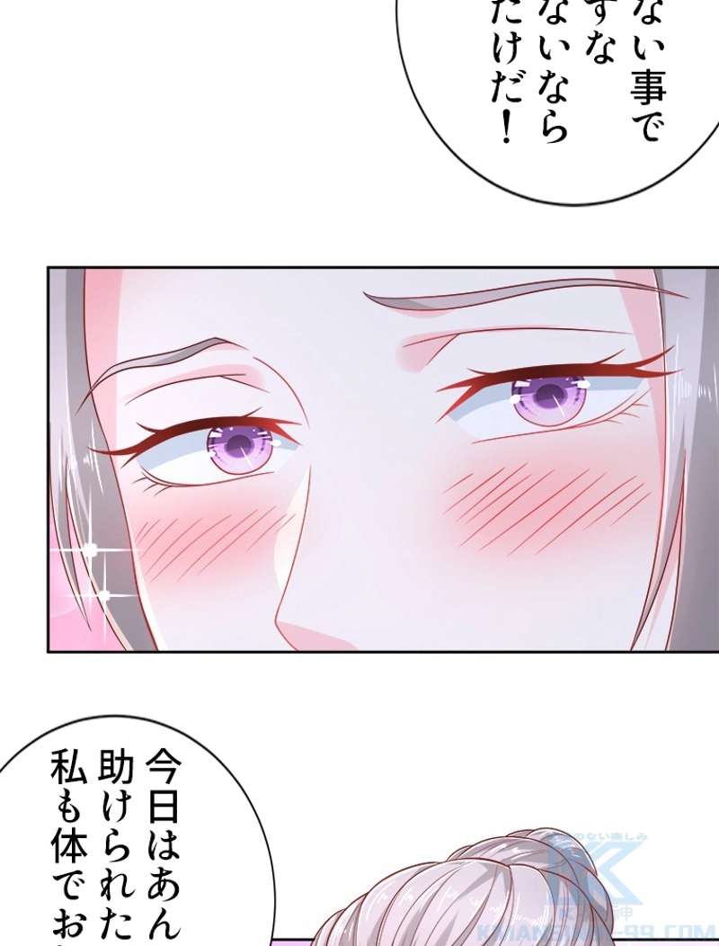 P55
