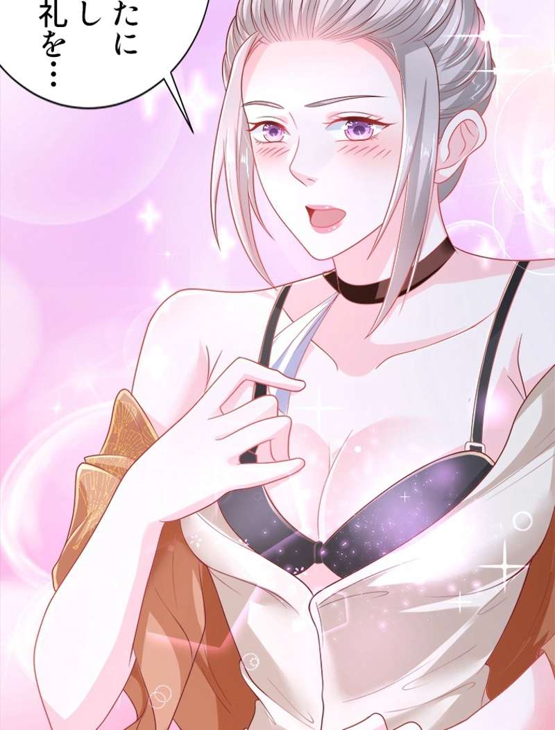 P56