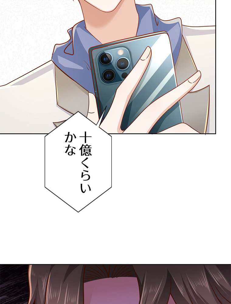 P48