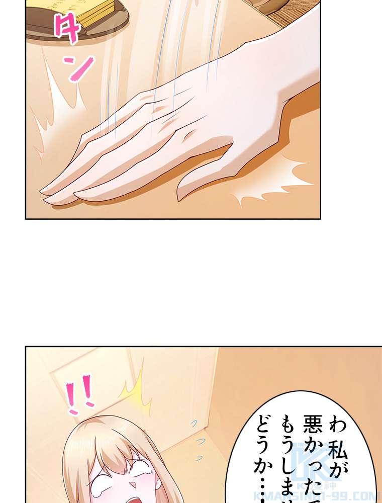 P34