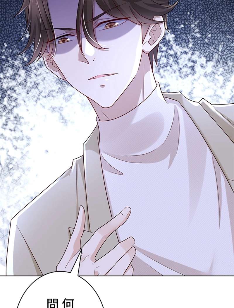 P54