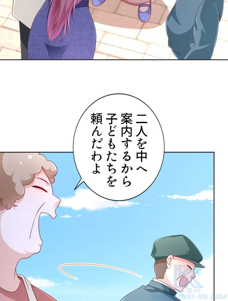 P37