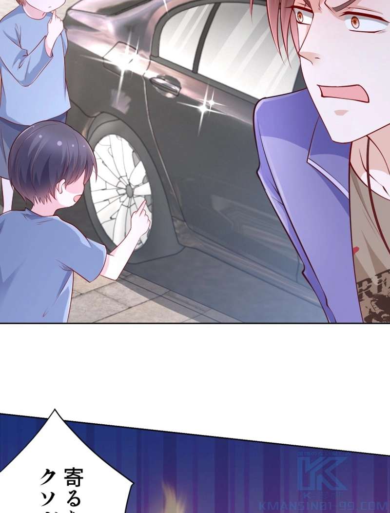 P49