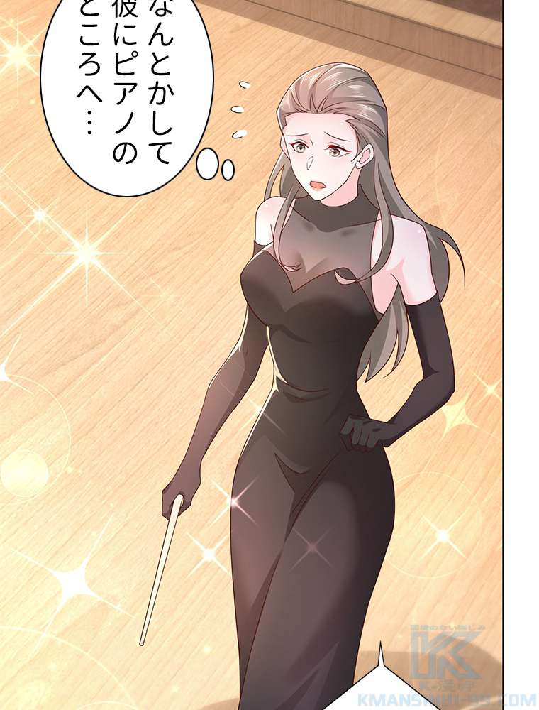P49