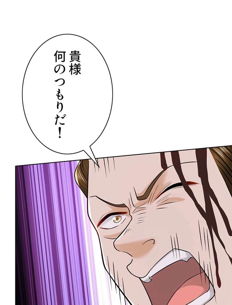P41